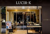 LUCIR-K（ルシルケイ）